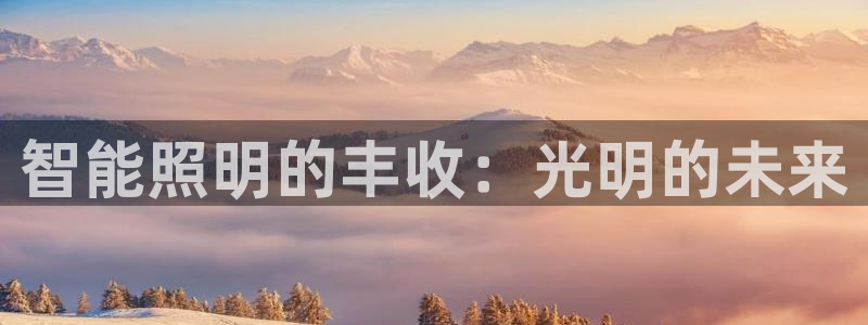 云顶国际前台电话号码