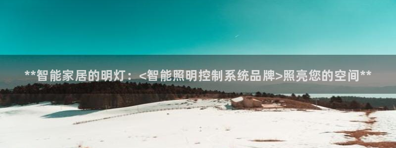 云顶集团游戏app是合法的吗