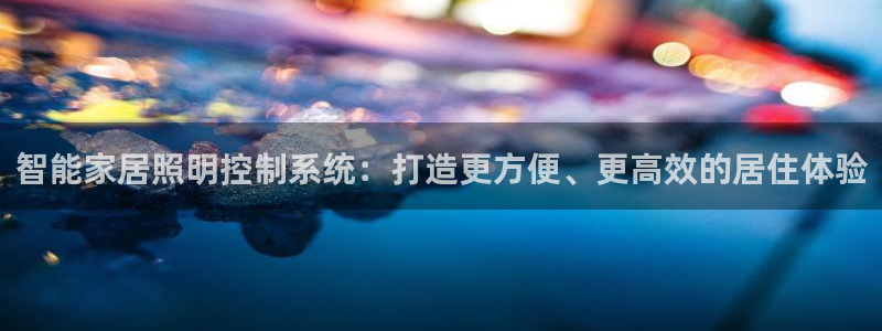 云顶集团电话