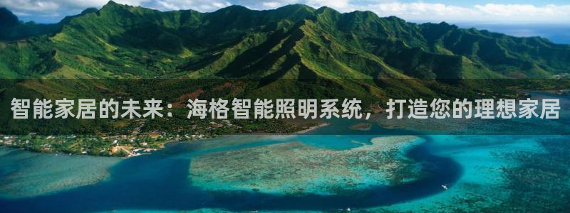 云顶国际提款不到账什么原因