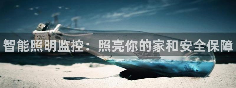 云顶国际酒店位置从后王坐几路公交车太原
