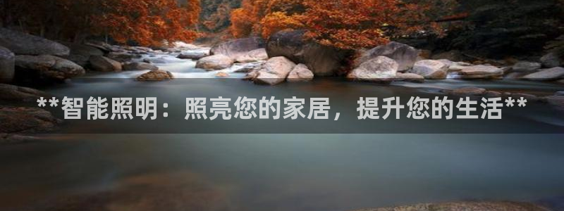 云顶国际app手机版