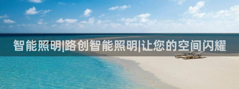 云顶国际账号怎么登录不了