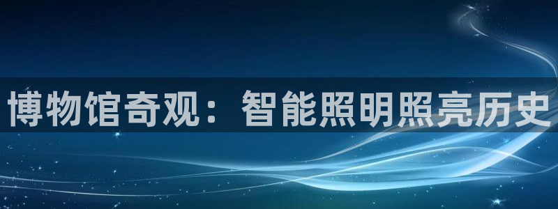 云顶国际黑不黑