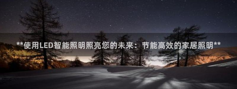 云顶国际百姓渔村怎么样