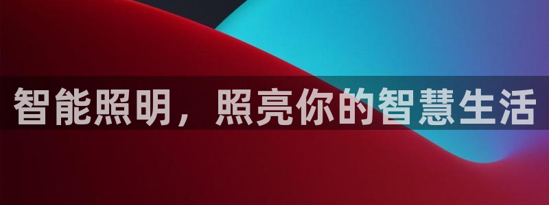 云顶国际服什么时候更新