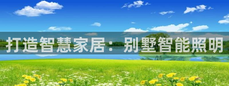云顶国际调酒培训怎么样