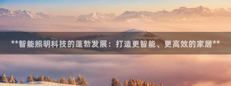 云顶国际在哪里