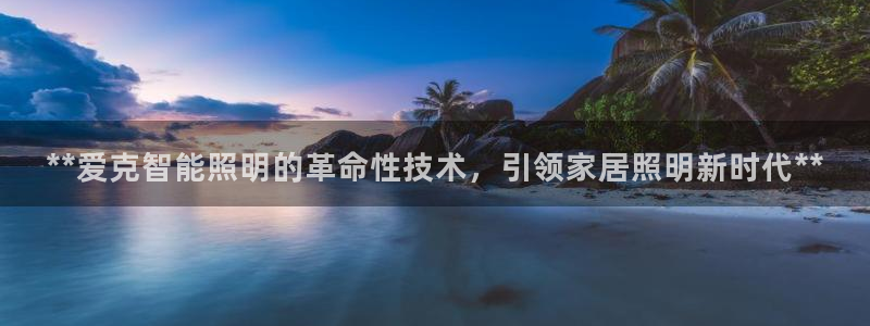 云顶国际物流电话
