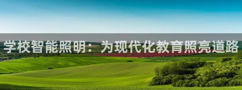 云顶国际测试服免费