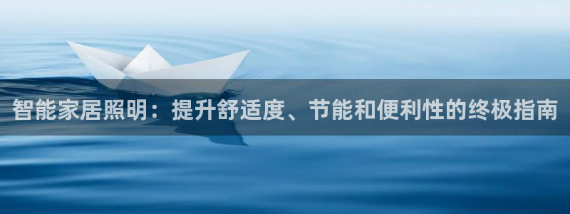 云顶国际要怎么注册