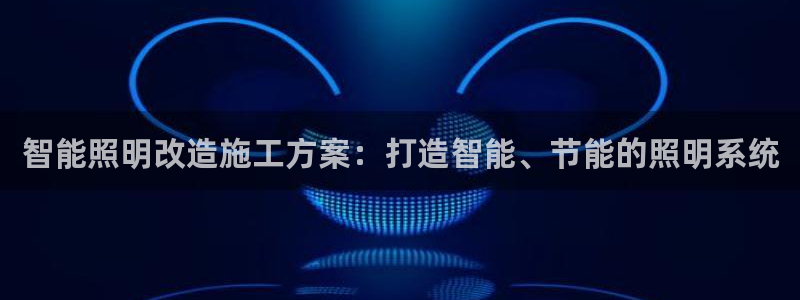 云顶集团有限公司官网