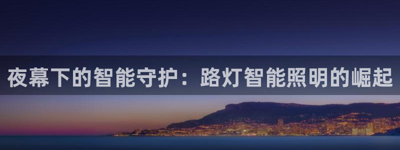 云顶国际服s9更新时间