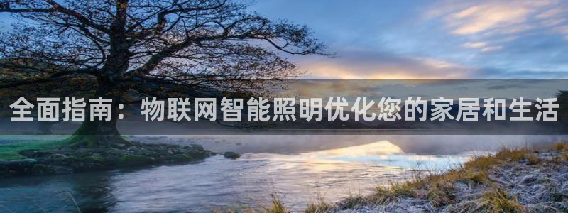 云顶网址攻略