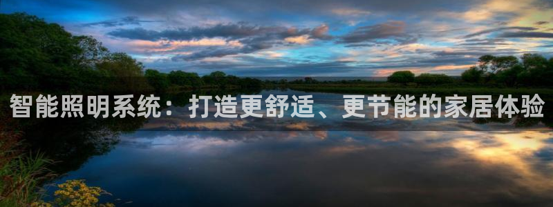 云顶集团总部在哪里