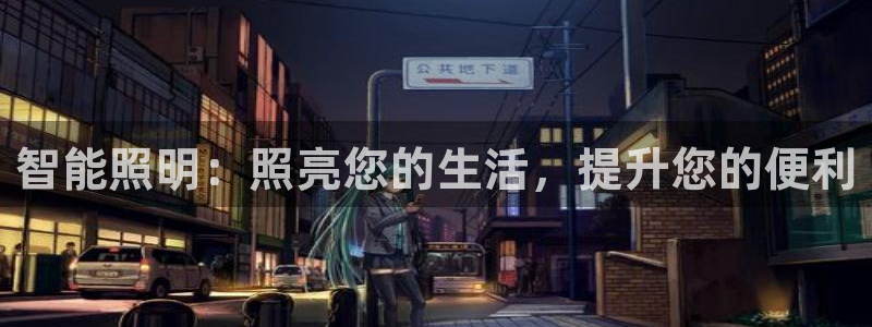 云顶国际账号怎么登录不了