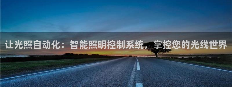 谁知道云顶的网站是多少