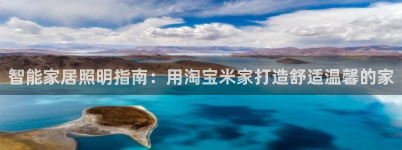 云顶国际ktv会所怎么样
