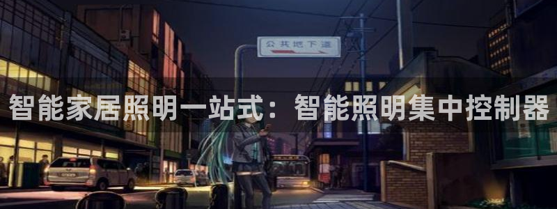 云顶t00