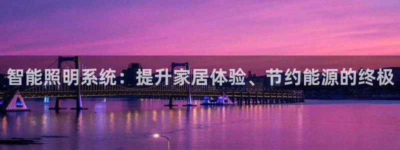 40081122云顶