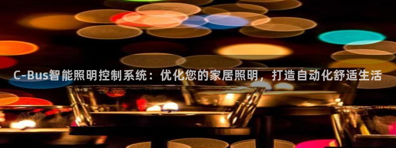 云顶国际下载地址