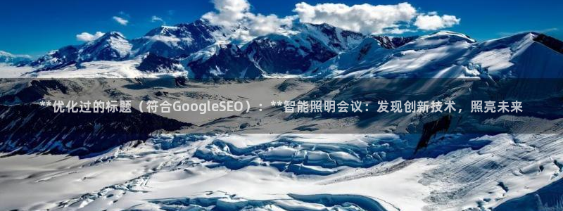 云顶国际威尼斯