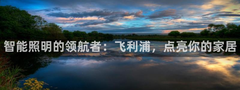 云顶集团有限公司是国企吗