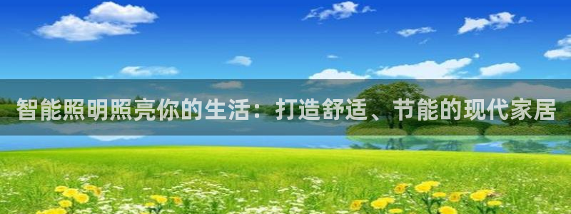云顶国际取款多久到账