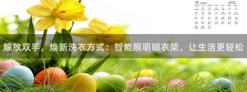云顶国际是正规游戏吗