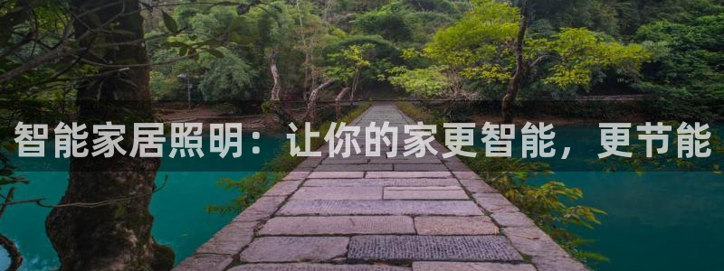 上海云顶国际会所有什么服务