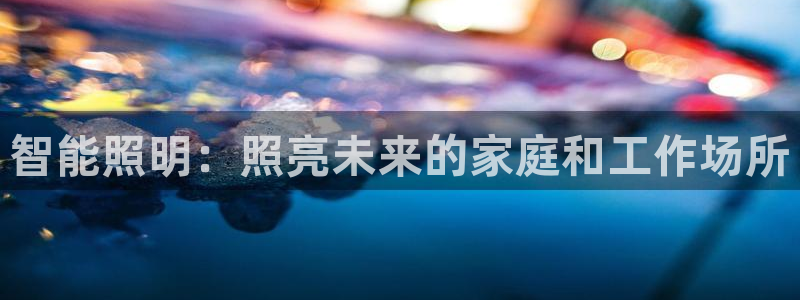 奉化云顶国际ktv
