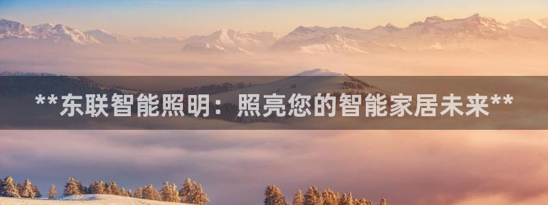 云顶国际城手机网址