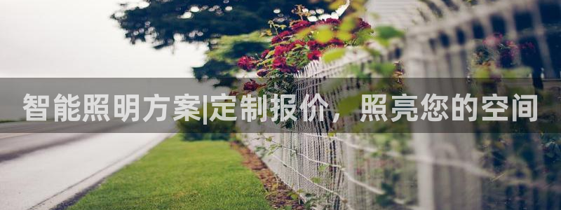 云顶国际服什么时候更新s117