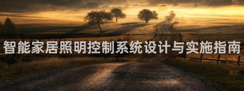 云顶国际网站合法吗