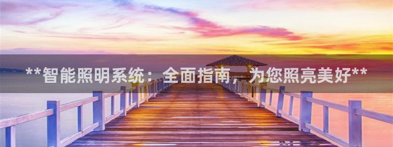 云顶国际官网下载手机版