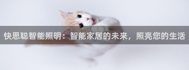云顶国际官方网