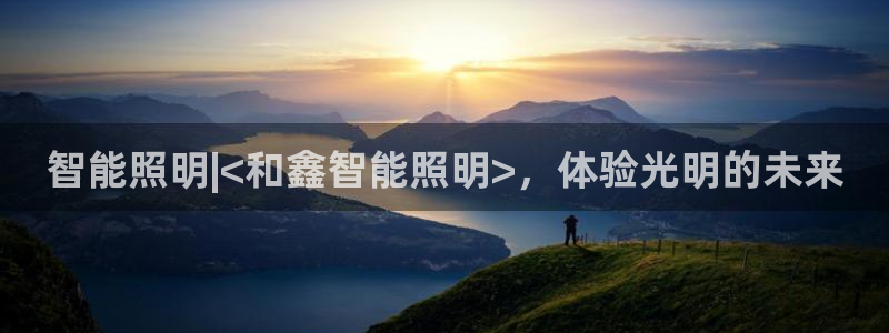 云顶国际服更新了吗