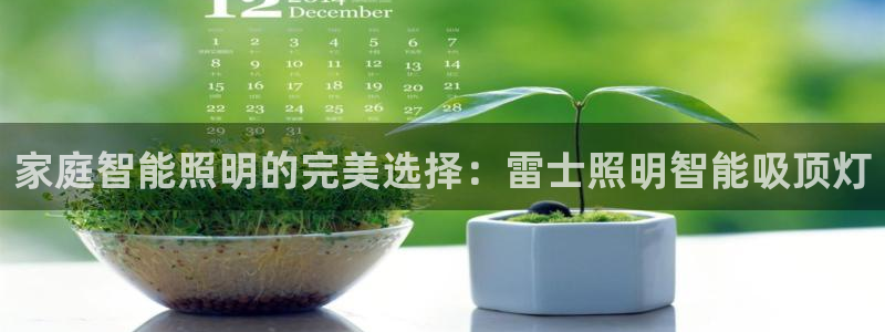 云顶的网址是多少
