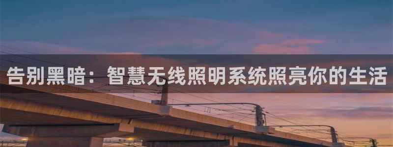 云顶国际二手房价格走势