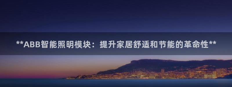 云顶国际77026