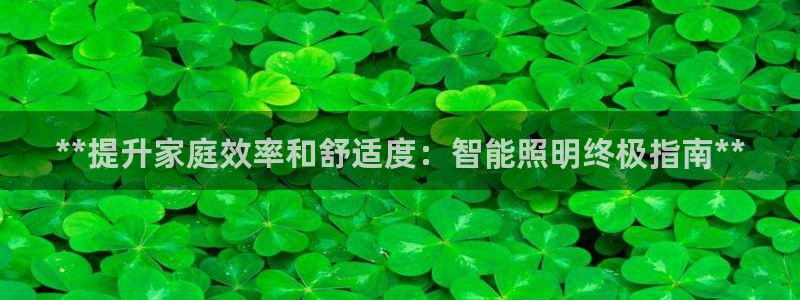 云顶yd官网2021