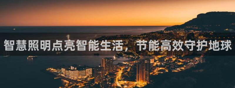 云顶国际酒店电话多少
