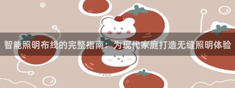云顶国际官网app下载安卓