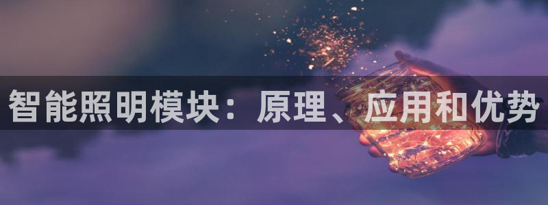 云顶国际宴会中心怎么样