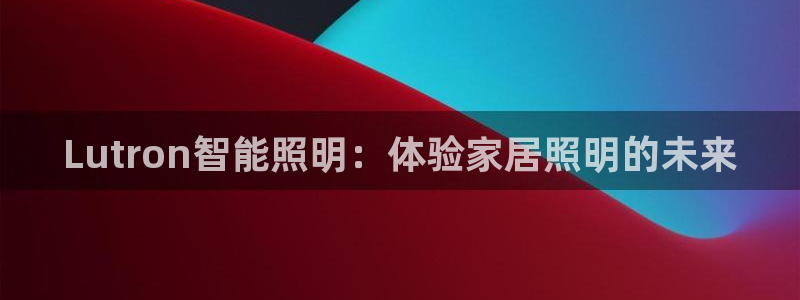 云顶国际酒店位置地图