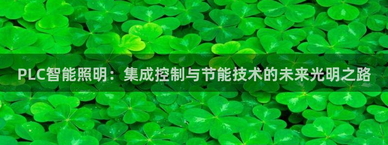 云顶国际足球app下载
