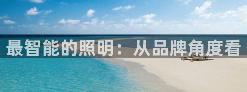 云顶集团游戏app月底是不是不能玩了