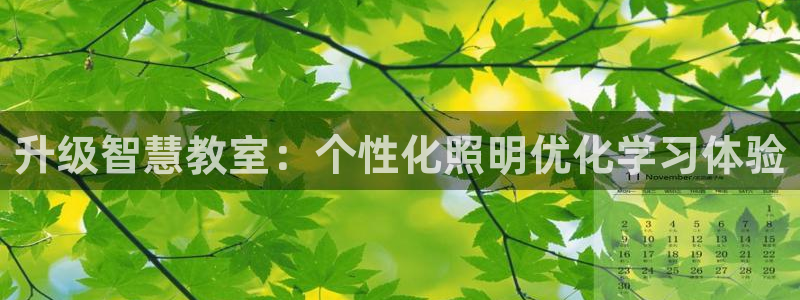 云顶国际存款