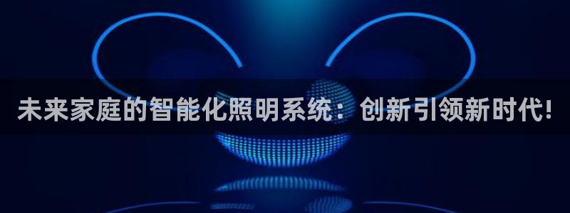 云顶oce