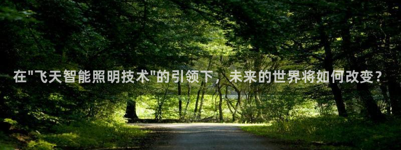 云顶集团3118官网下载